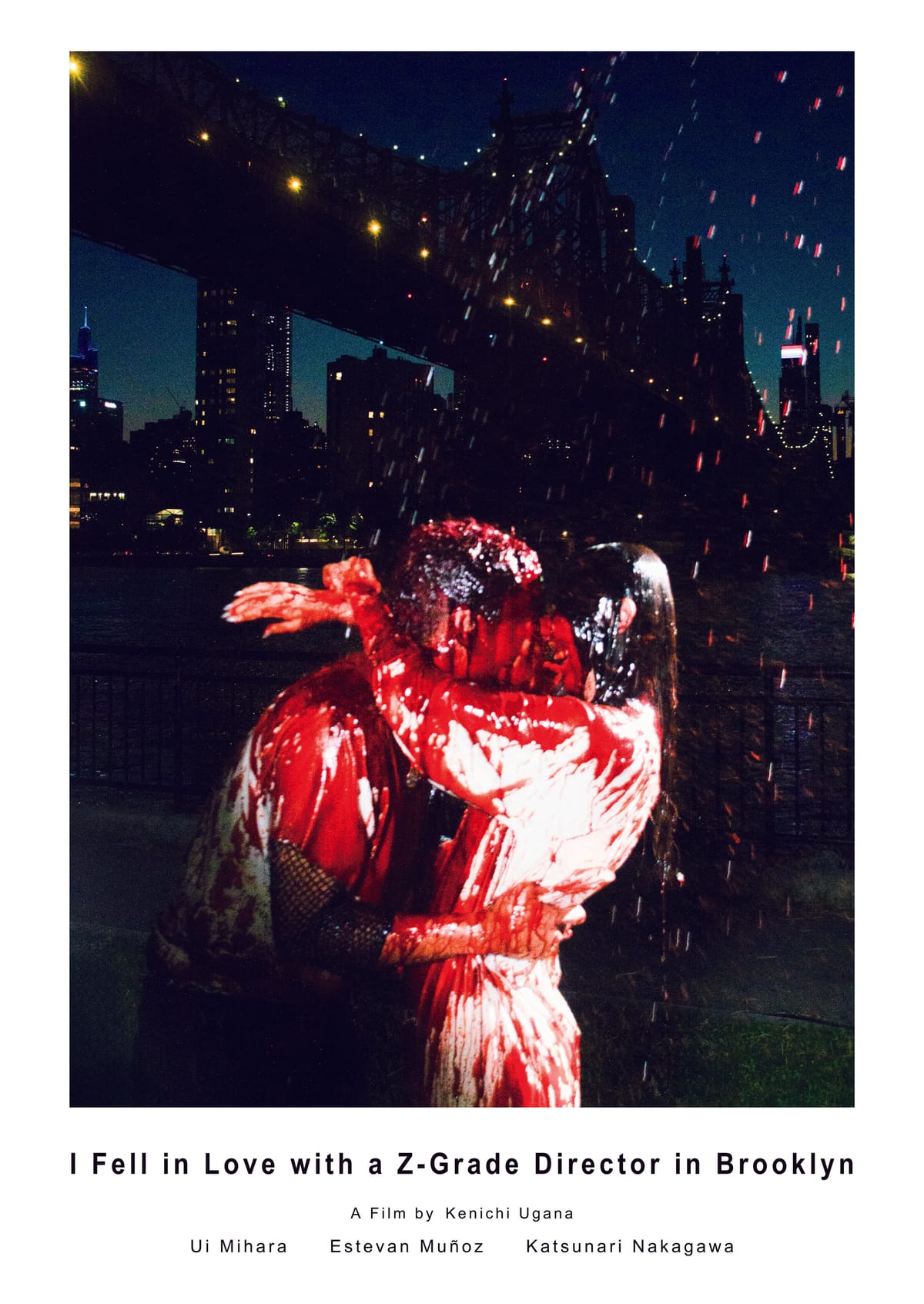 Fantasia 2025 | Blood, Heart, and Cinema Give Life (and Love) to This Independent Darling