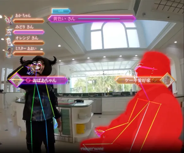 A Bunch of Goo Goo Muck(s): 'Baby Invasion'